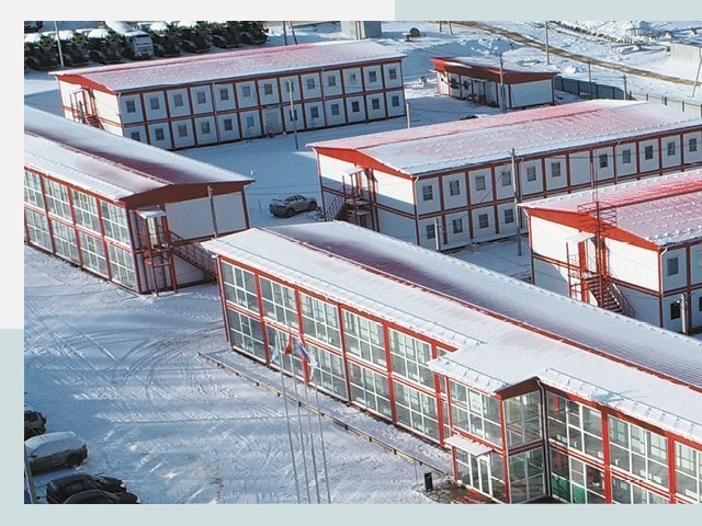 Решения для вахтовых поселков от СтальСтрой-Пвл по цене 610 руб.