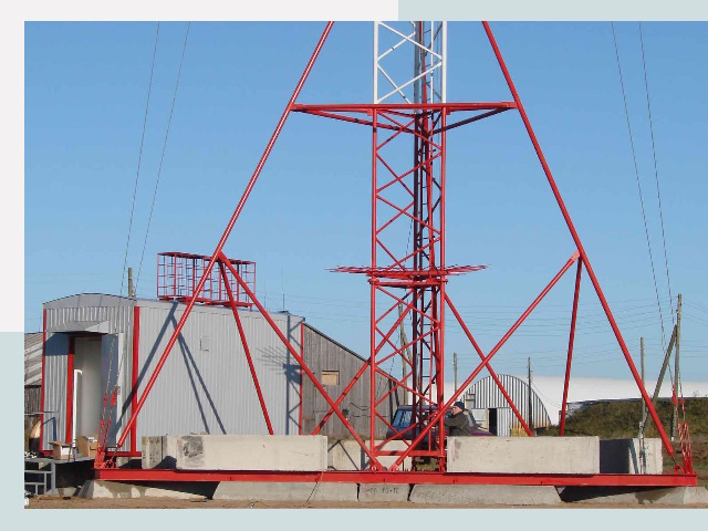 Установка мачт связи в Павловский Посад от 610 руб.